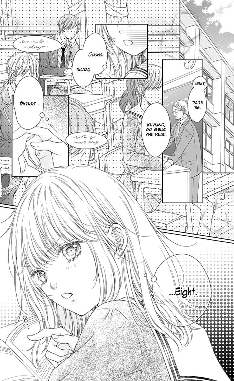 Gunjou Reflection Chapter 3 - Page 5