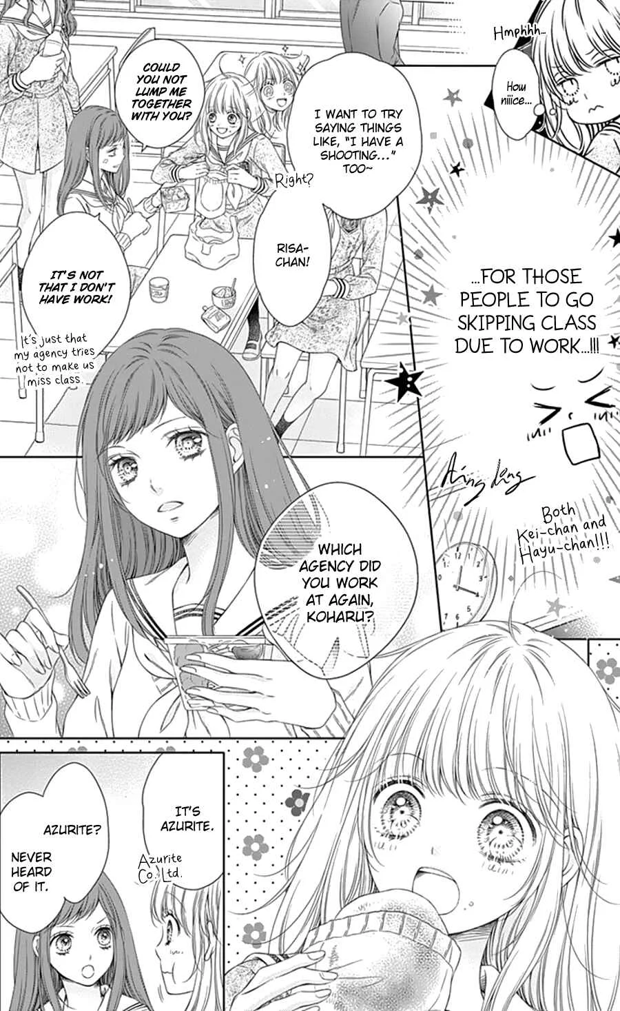 Gunjou Reflection Chapter 3 - Page 6