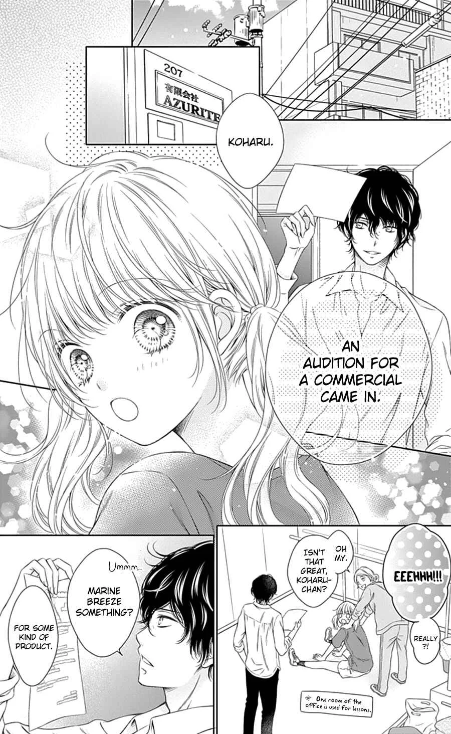 Gunjou Reflection Chapter 3 - Page 10