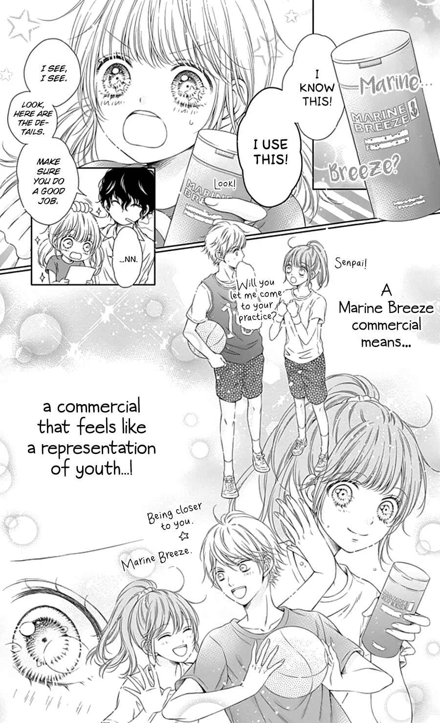 Gunjou Reflection Chapter 3 - Page 11