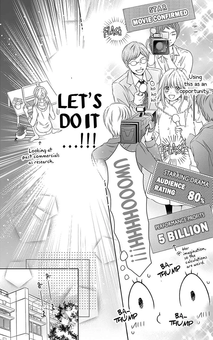 Gunjou Reflection Chapter 3 - Page 12