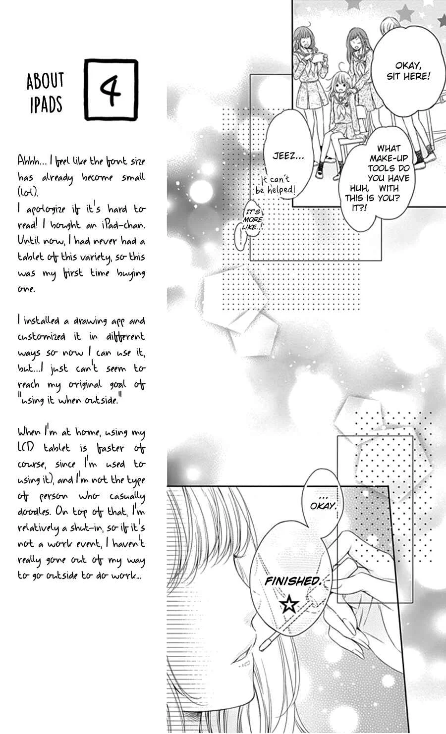 Gunjou Reflection Chapter 3 - Page 15
