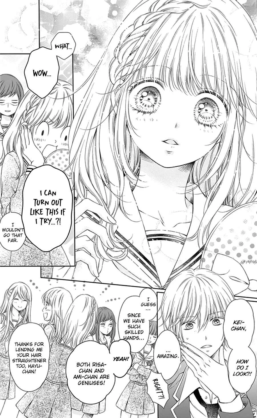 Gunjou Reflection Chapter 3 - Page 16