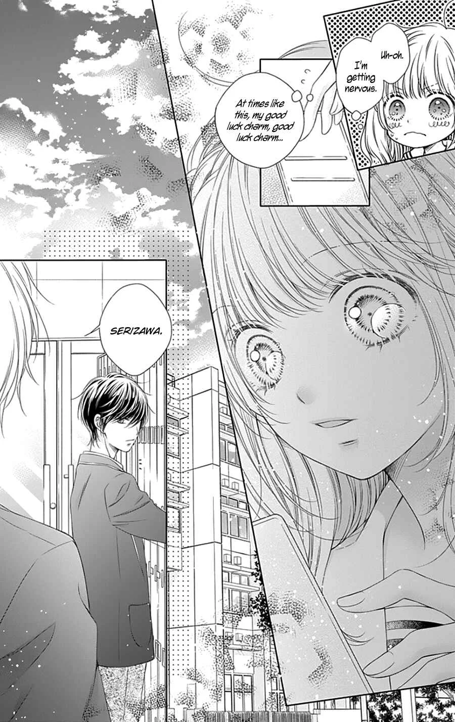 Gunjou Reflection Chapter 3 - Page 18