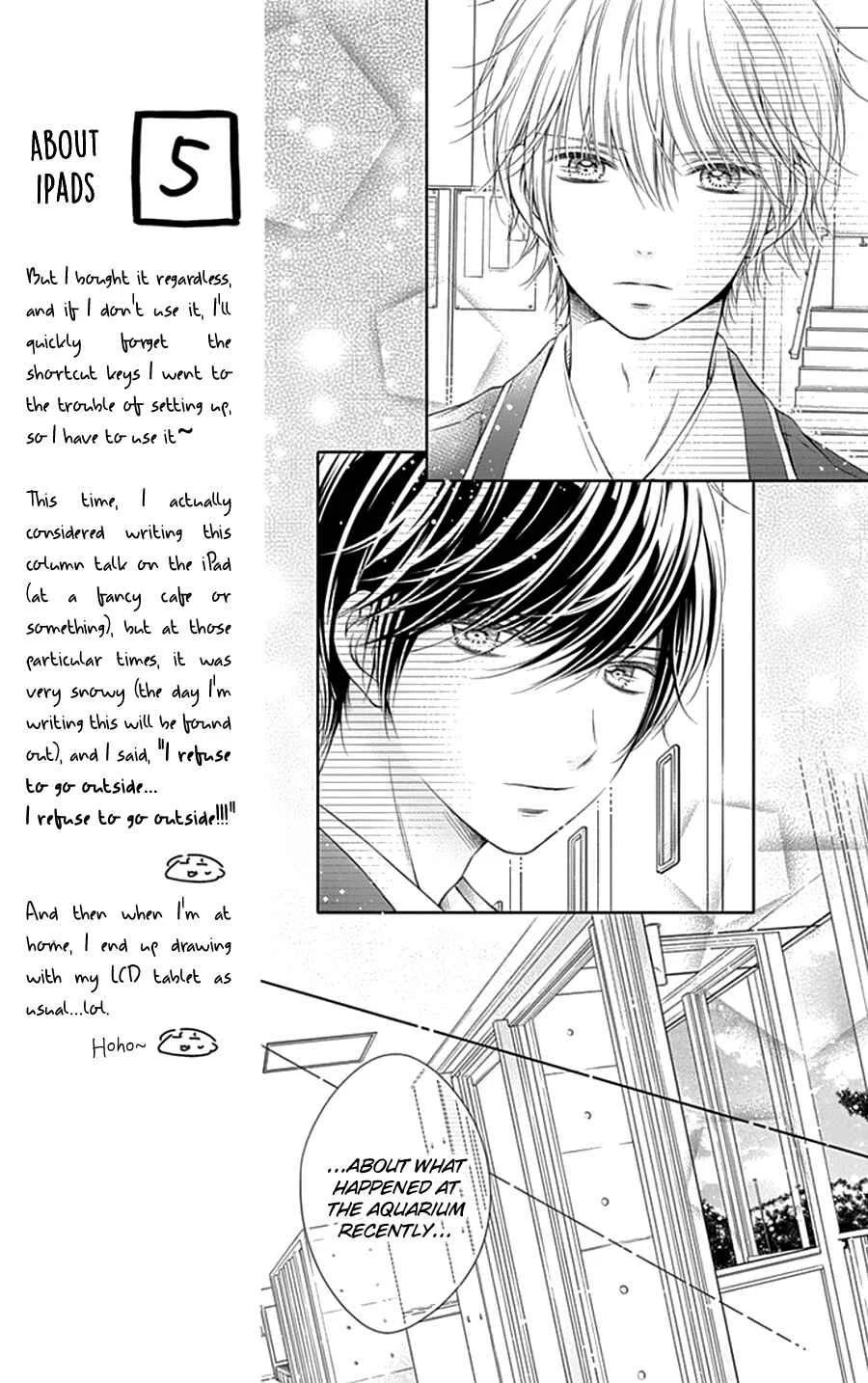 Gunjou Reflection Chapter 3 - Page 19
