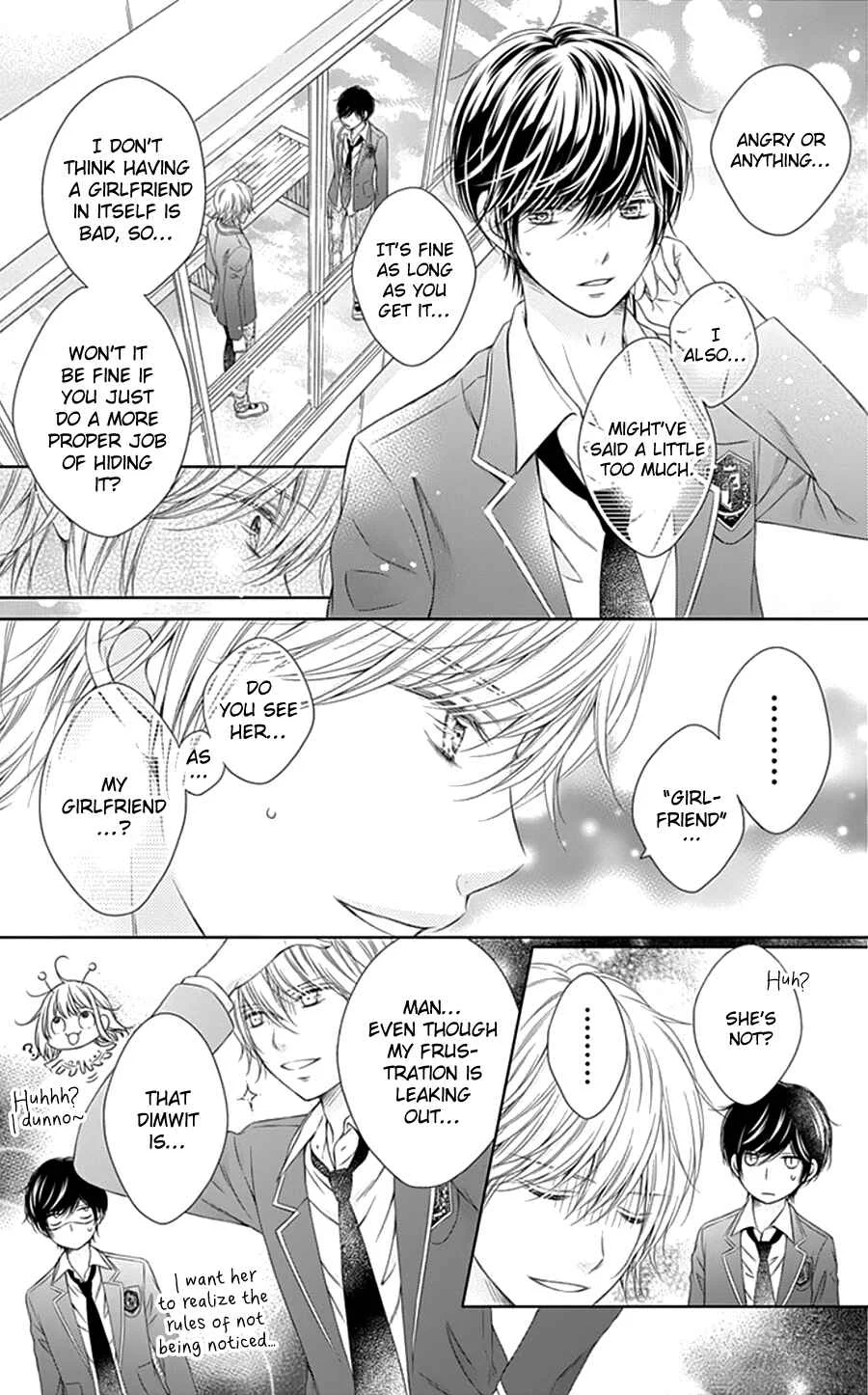 Gunjou Reflection Chapter 3 - Page 21