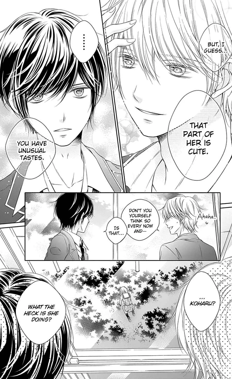 Gunjou Reflection Chapter 3 - Page 22