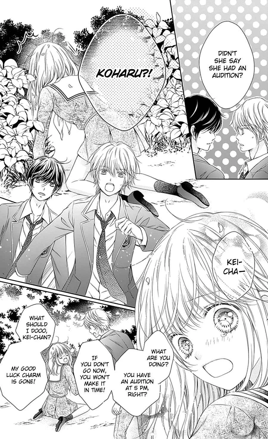 Gunjou Reflection Chapter 3 - Page 23