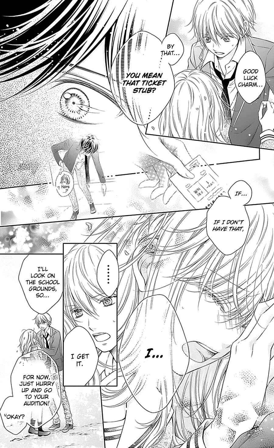 Gunjou Reflection Chapter 3 - Page 24