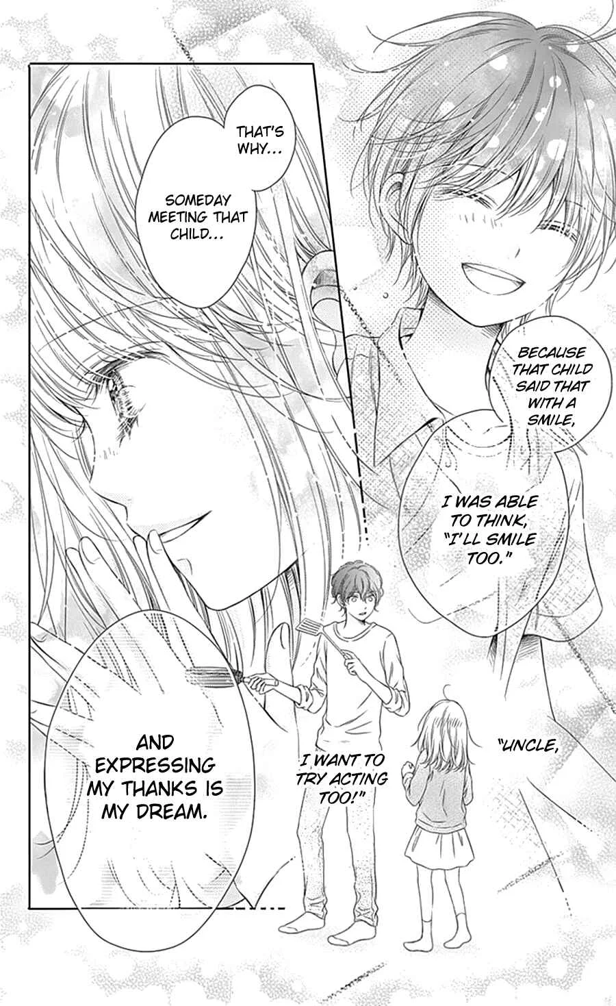 Gunjou Reflection Chapter 3 - Page 31