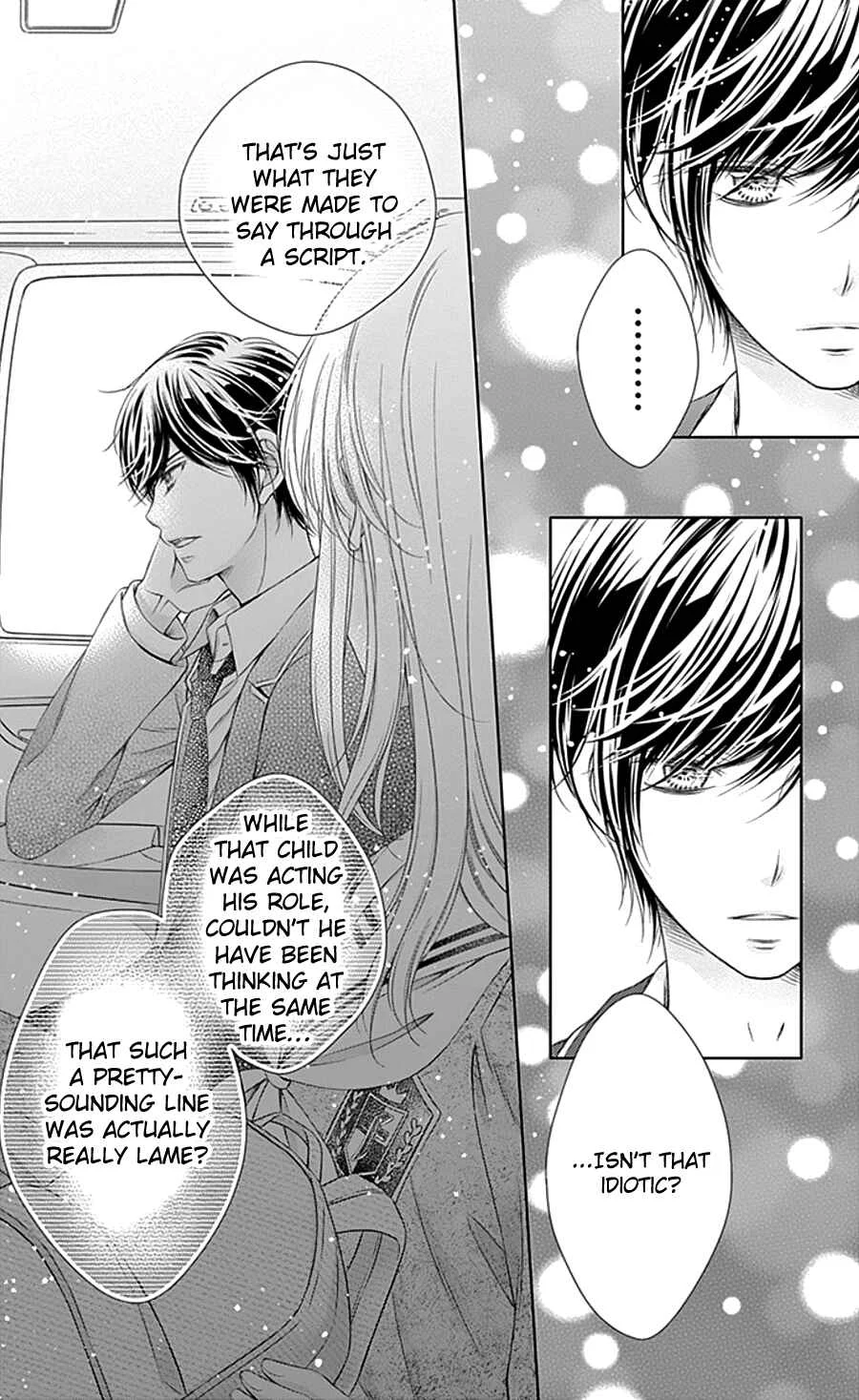Gunjou Reflection Chapter 3 - Page 32