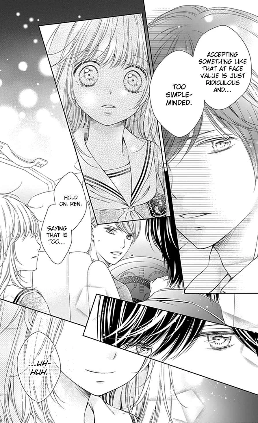 Gunjou Reflection Chapter 3 - Page 33