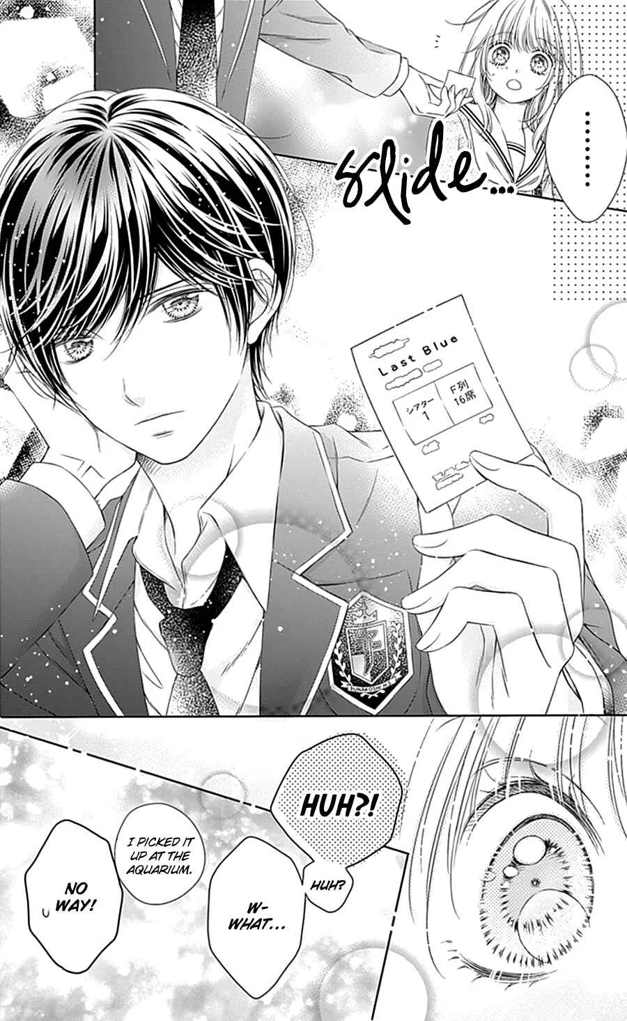 Gunjou Reflection Chapter 3 - Page 35