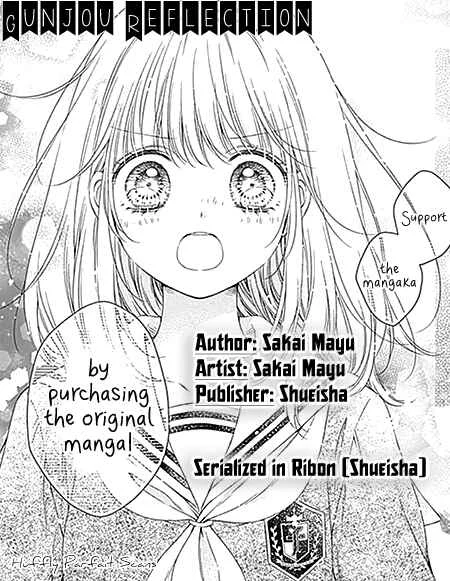 Gunjou Reflection Chapter 4 - Page 2
