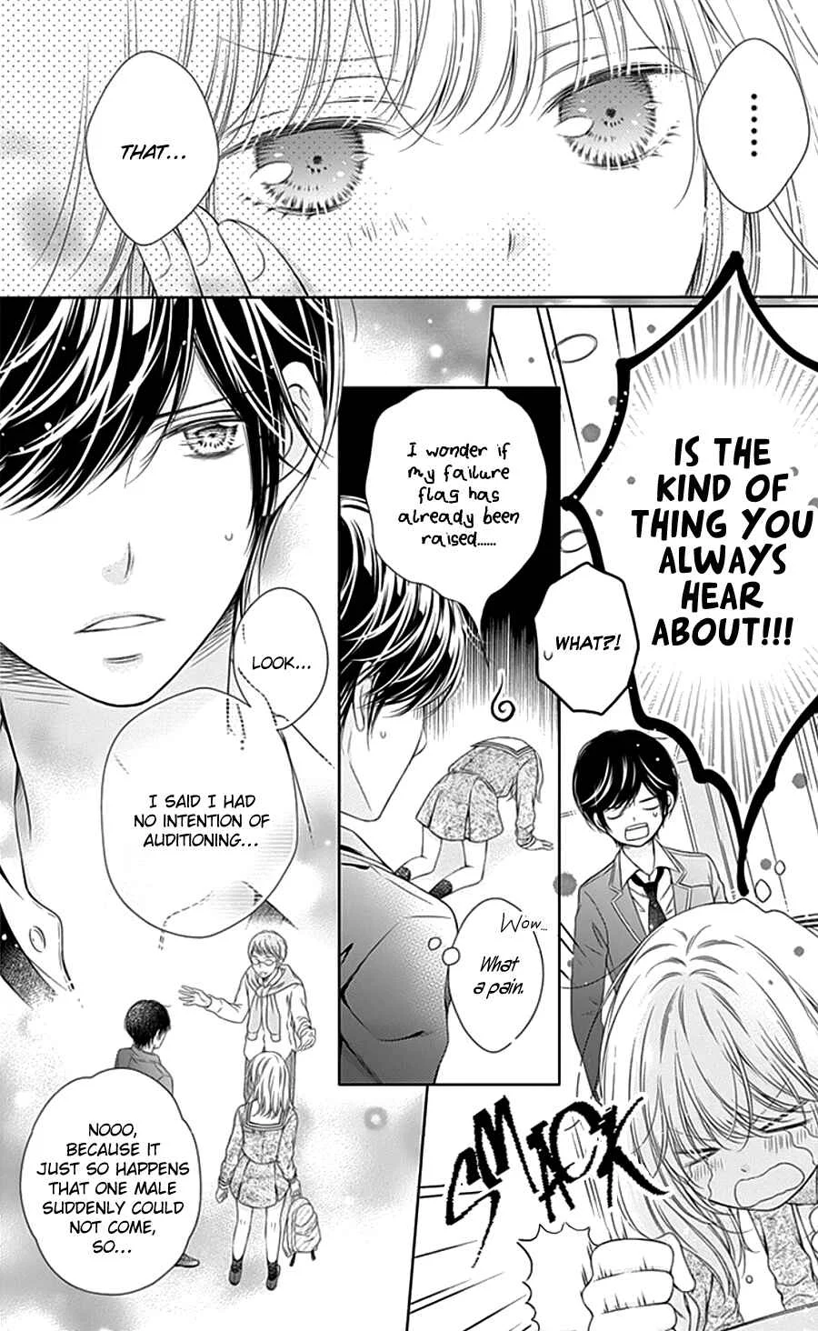 Gunjou Reflection Chapter 4 - Page 6