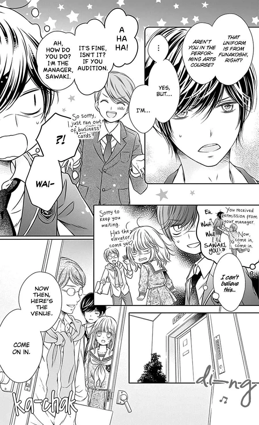 Gunjou Reflection Chapter 4 - Page 7