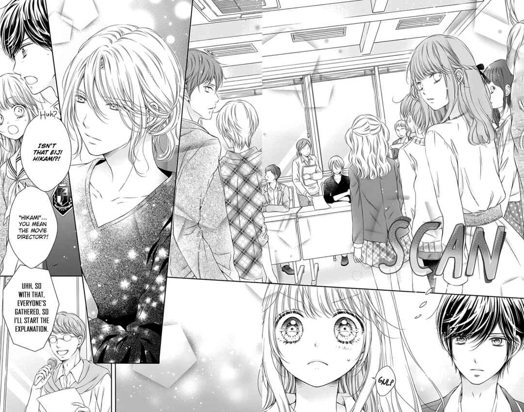 Gunjou Reflection Chapter 4 - Page 8