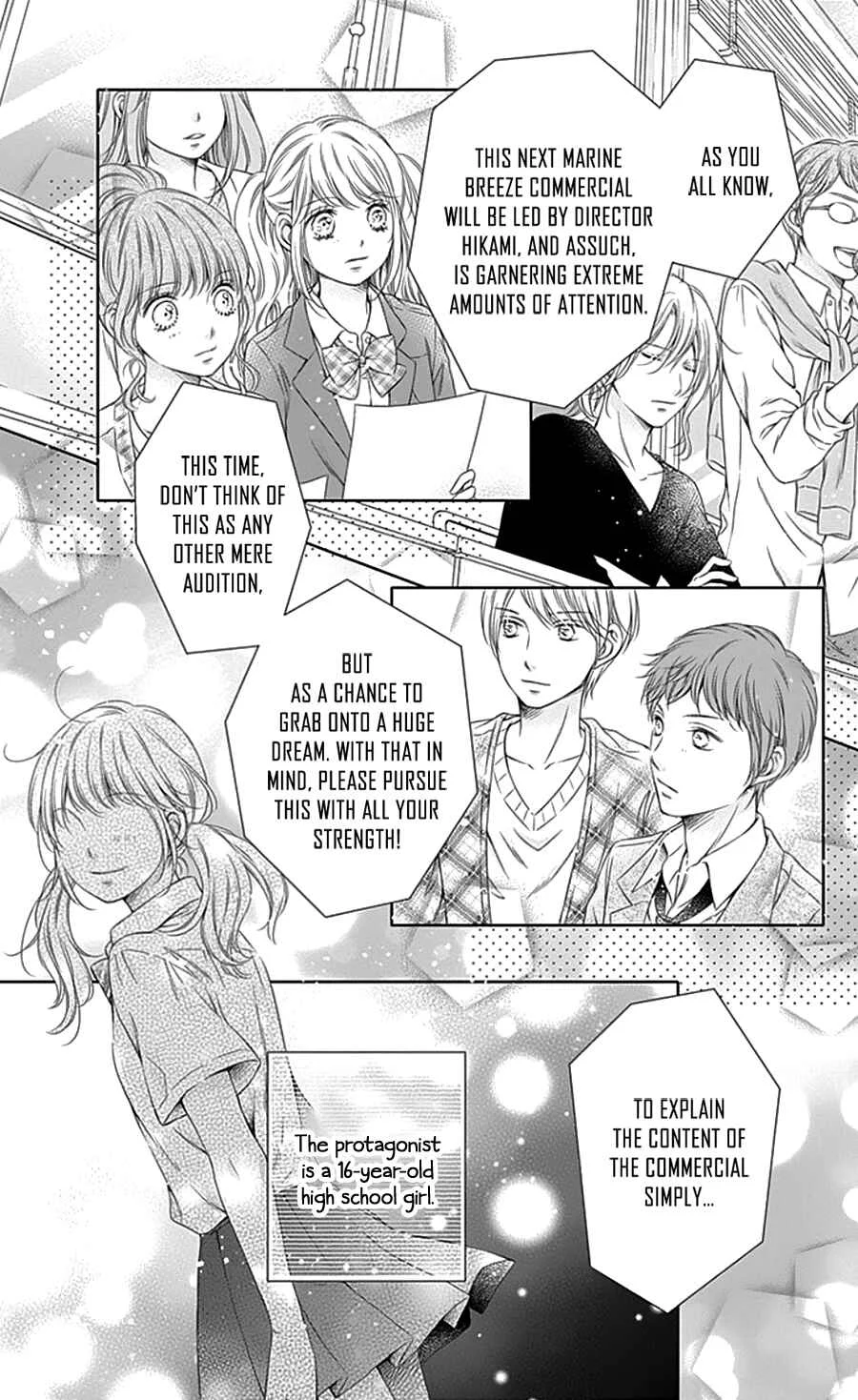 Gunjou Reflection Chapter 4 - Page 9