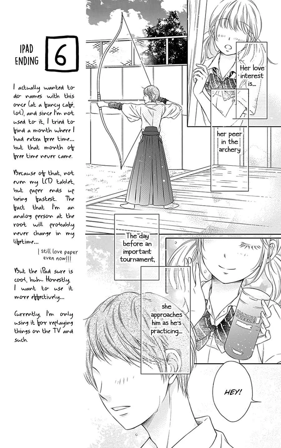 Gunjou Reflection Chapter 4 - Page 10