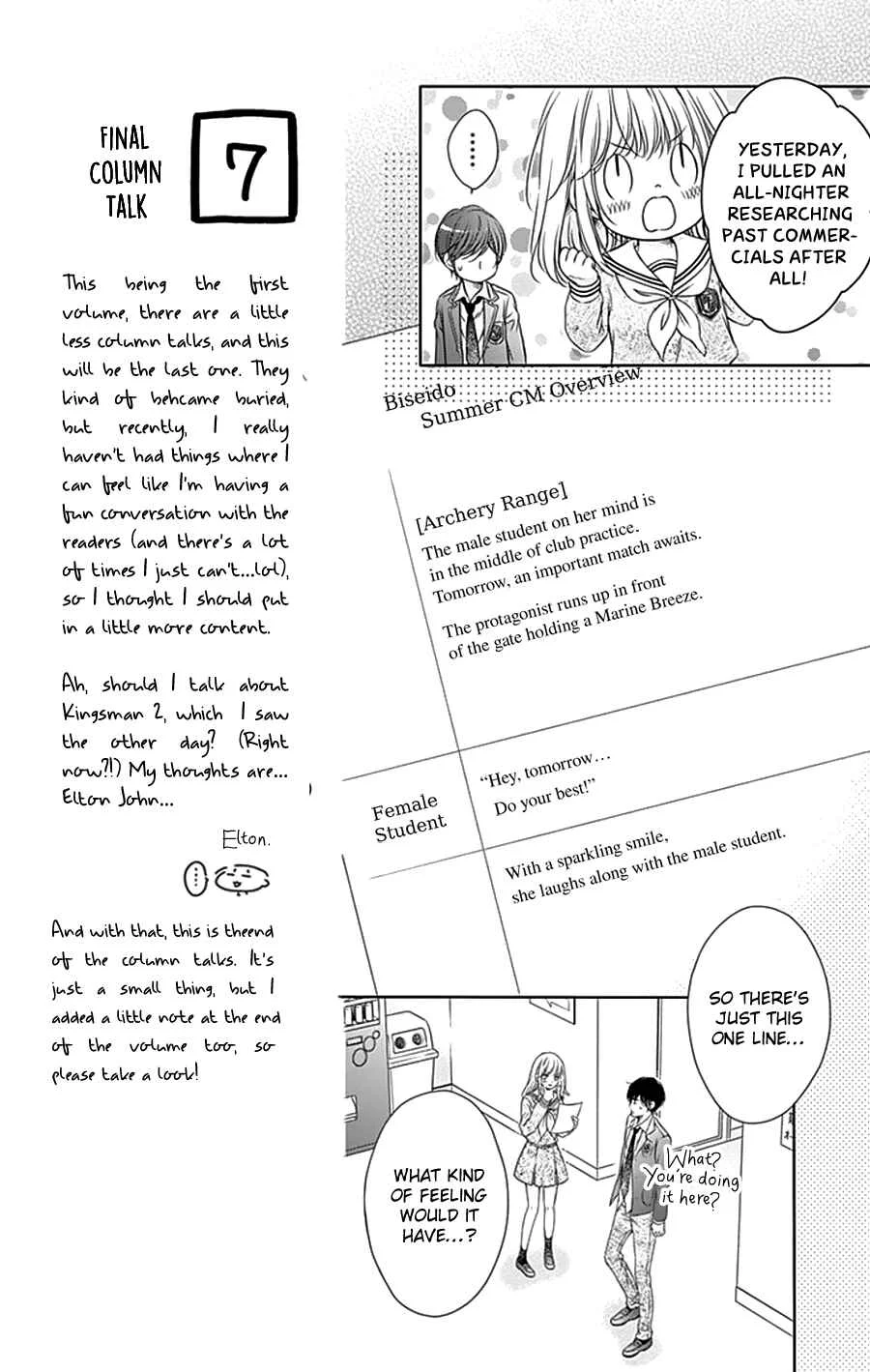 Gunjou Reflection Chapter 4 - Page 14
