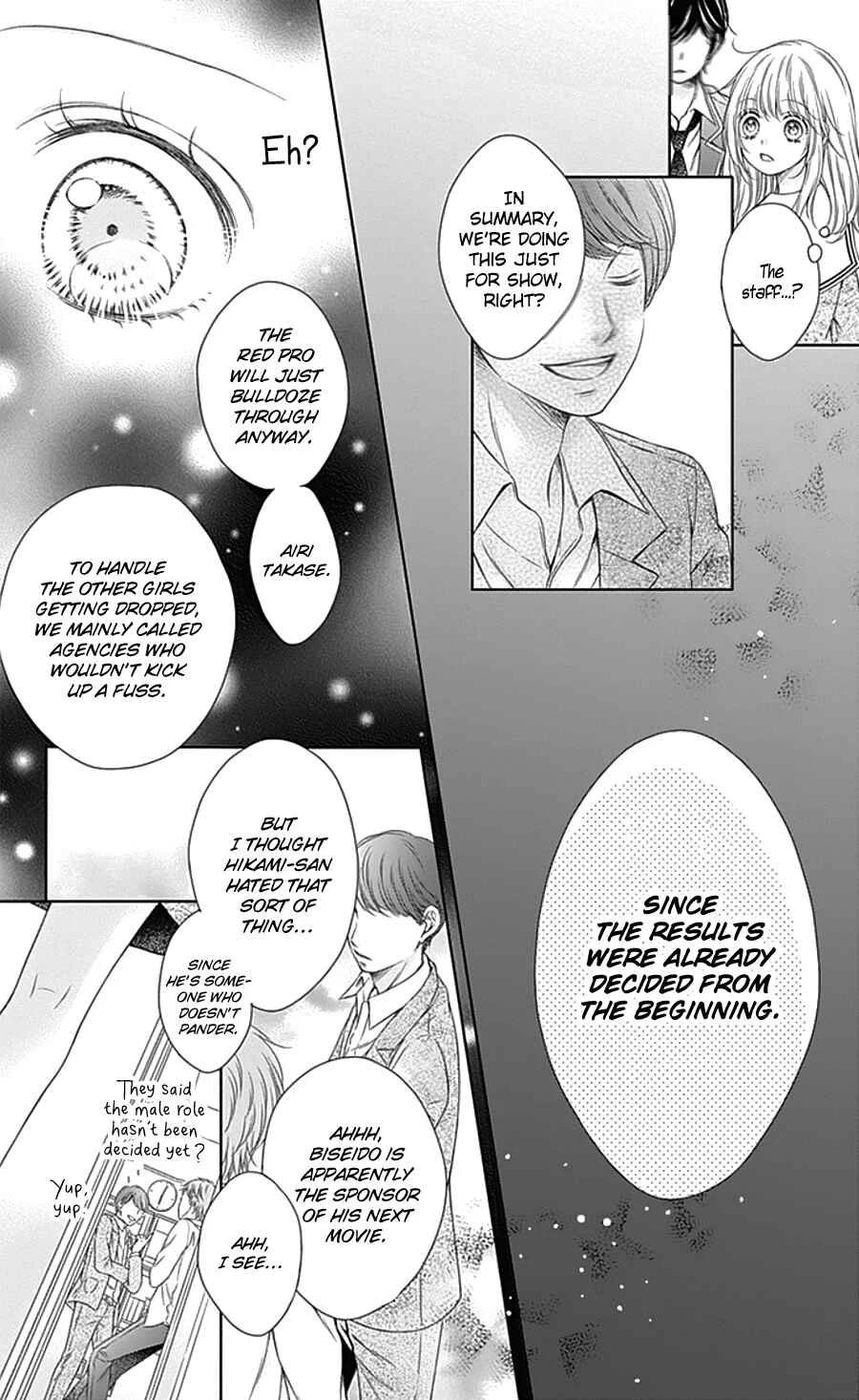 Gunjou Reflection Chapter 4 - Page 16