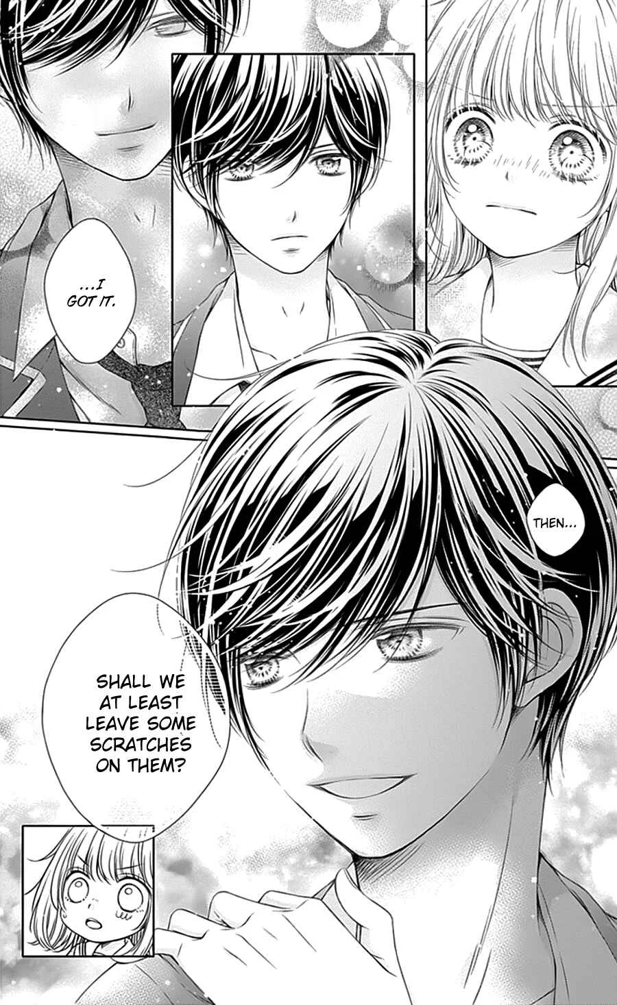 Gunjou Reflection Chapter 4 - Page 19