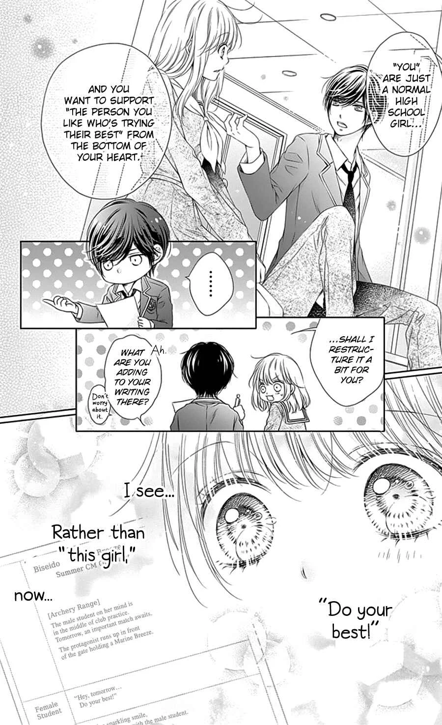 Gunjou Reflection Chapter 4 - Page 21