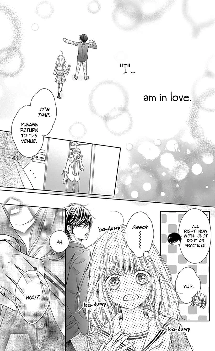 Gunjou Reflection Chapter 4 - Page 22