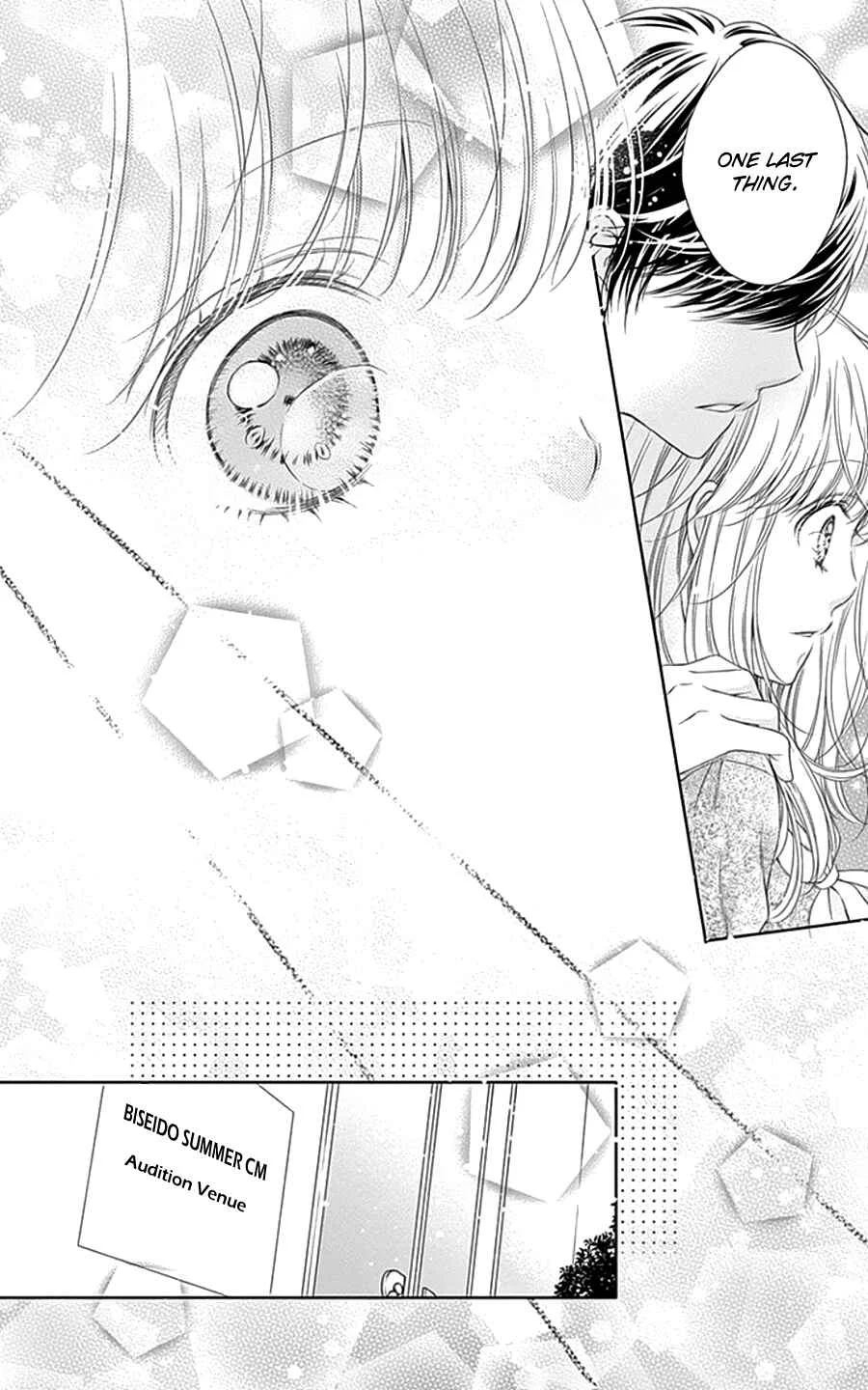 Gunjou Reflection Chapter 4 - Page 23