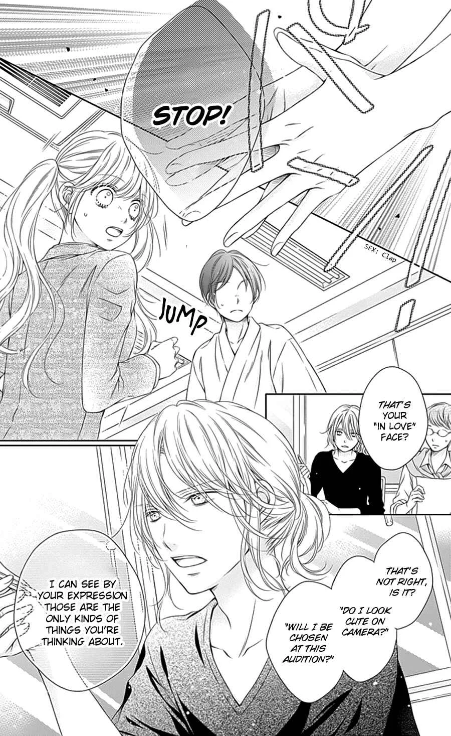 Gunjou Reflection Chapter 4 - Page 24
