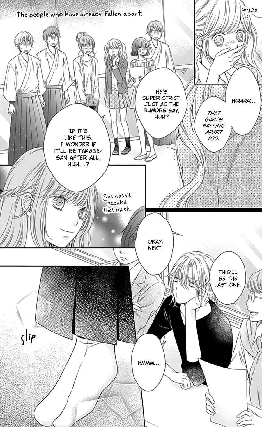 Gunjou Reflection Chapter 4 - Page 25