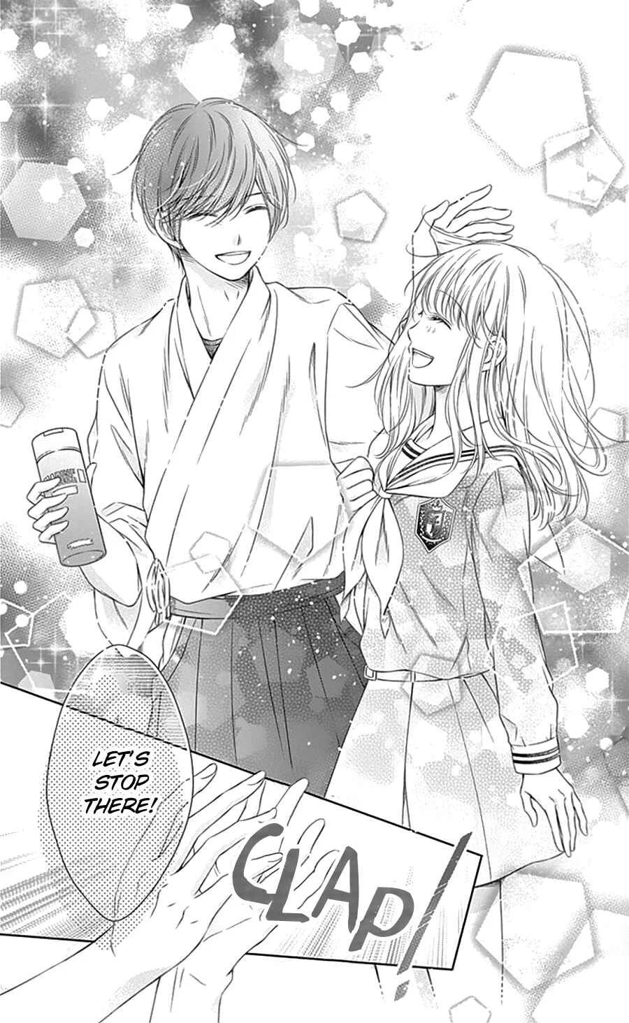 Gunjou Reflection Chapter 4 - Page 31