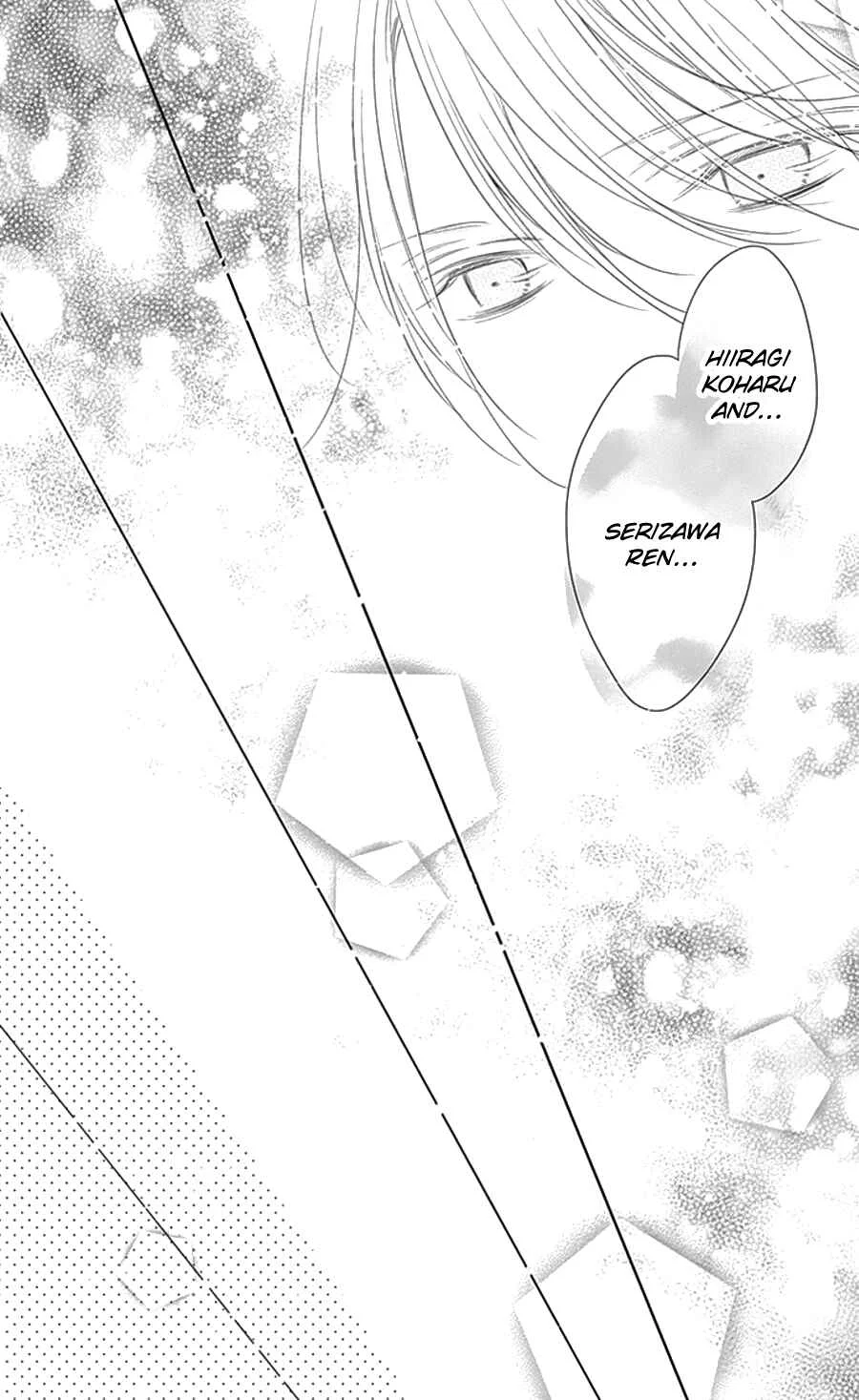 Gunjou Reflection Chapter 4 - Page 35
