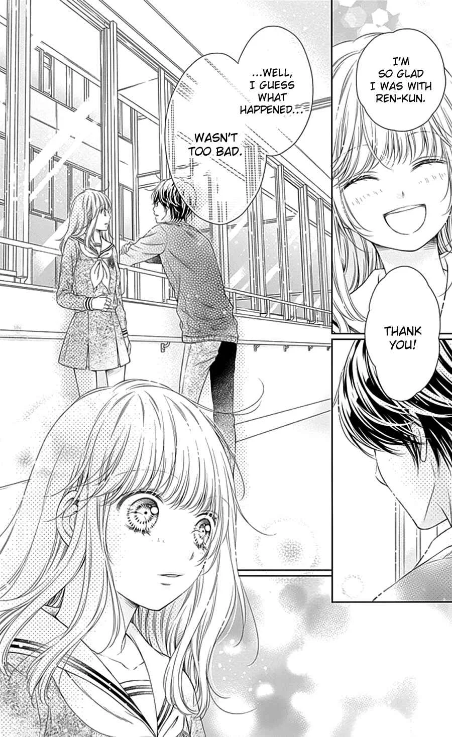 Gunjou Reflection Chapter 4 - Page 37