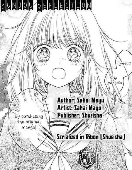 Gunjou Reflection Chapter 5 - Page 2