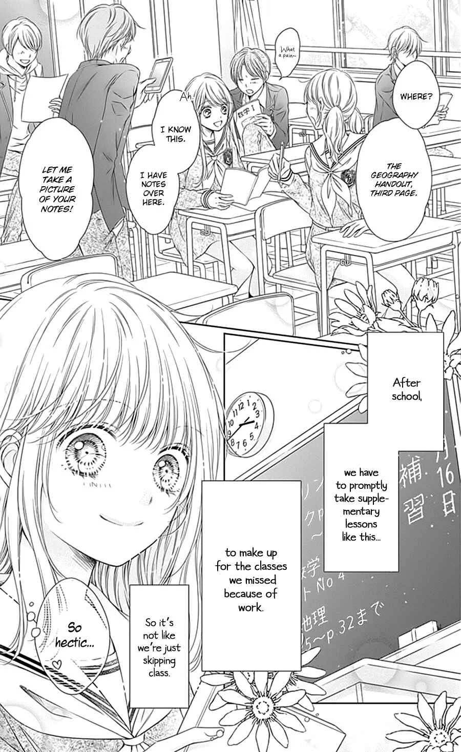 Gunjou Reflection Chapter 5 - Page 11