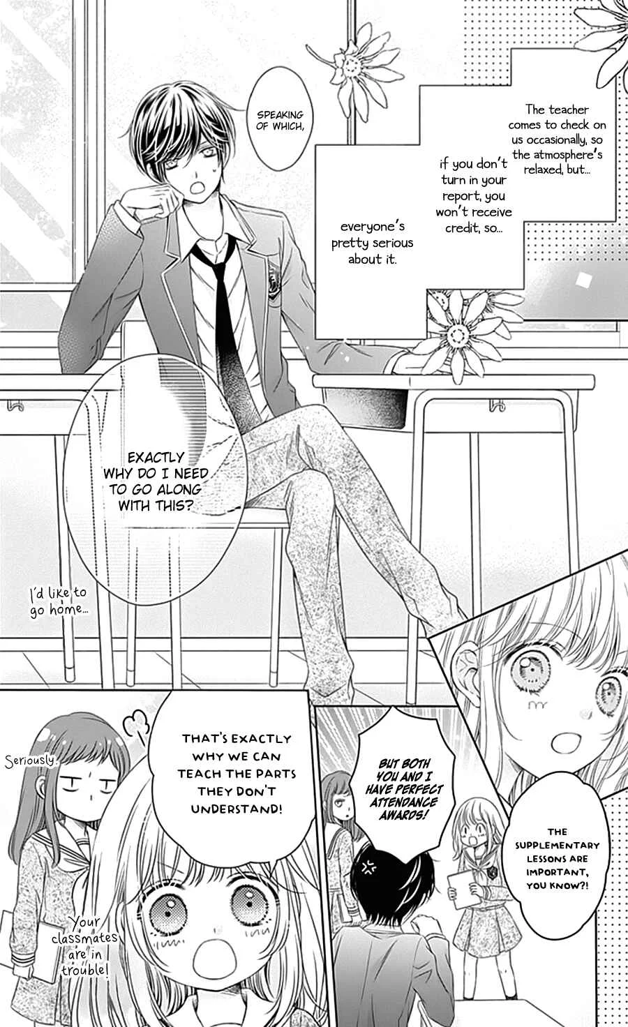 Gunjou Reflection Chapter 5 - Page 12