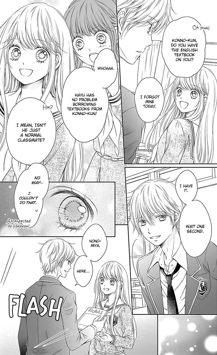 Gunjou Reflection Chapter 5 - Page 15