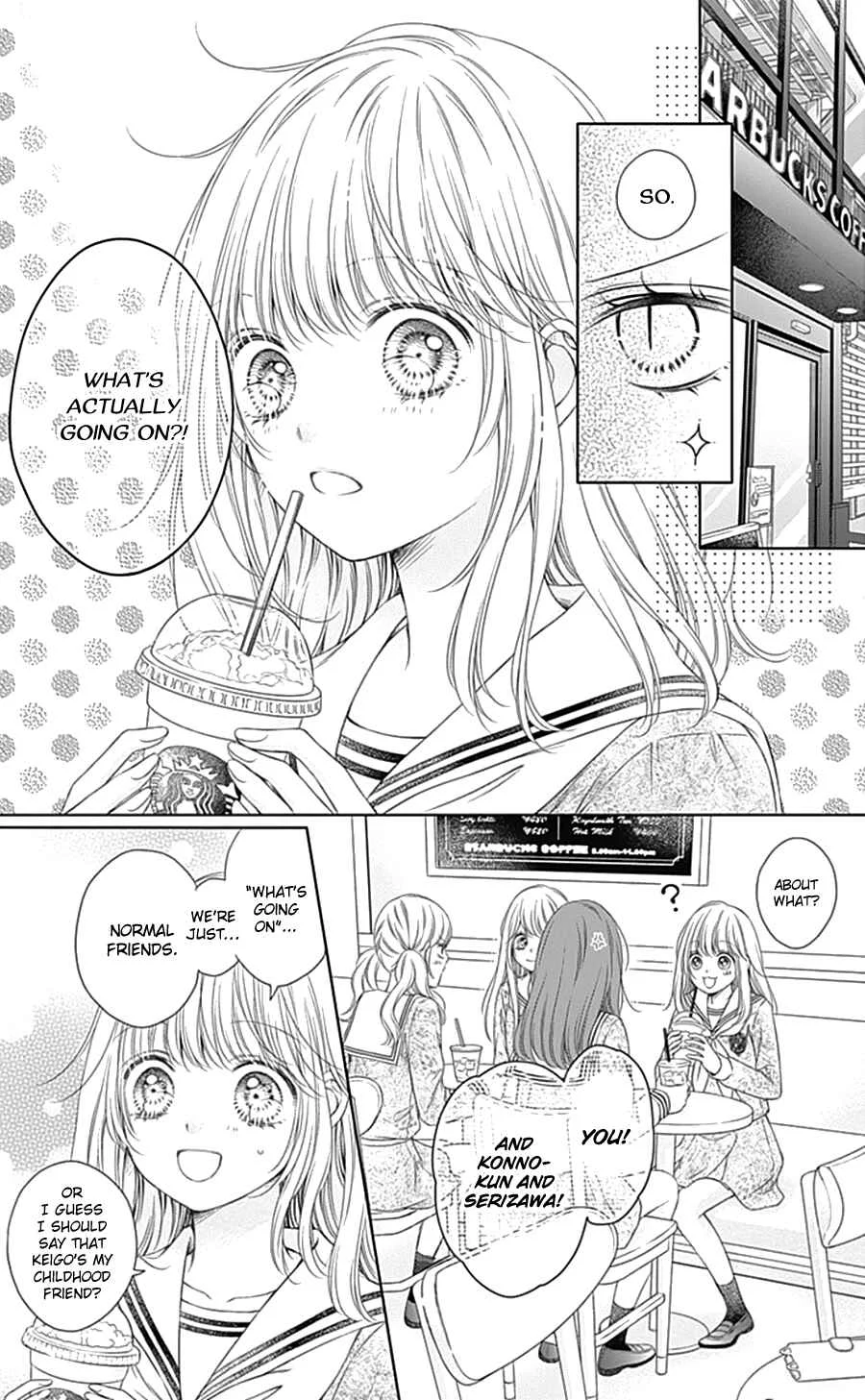 Gunjou Reflection Chapter 5 - Page 19
