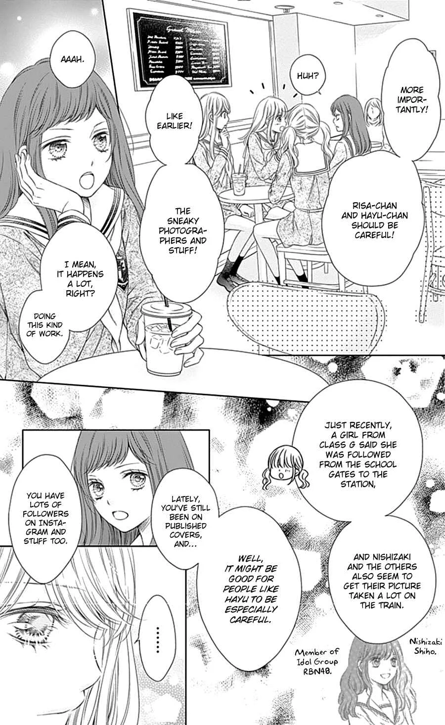 Gunjou Reflection Chapter 5 - Page 21