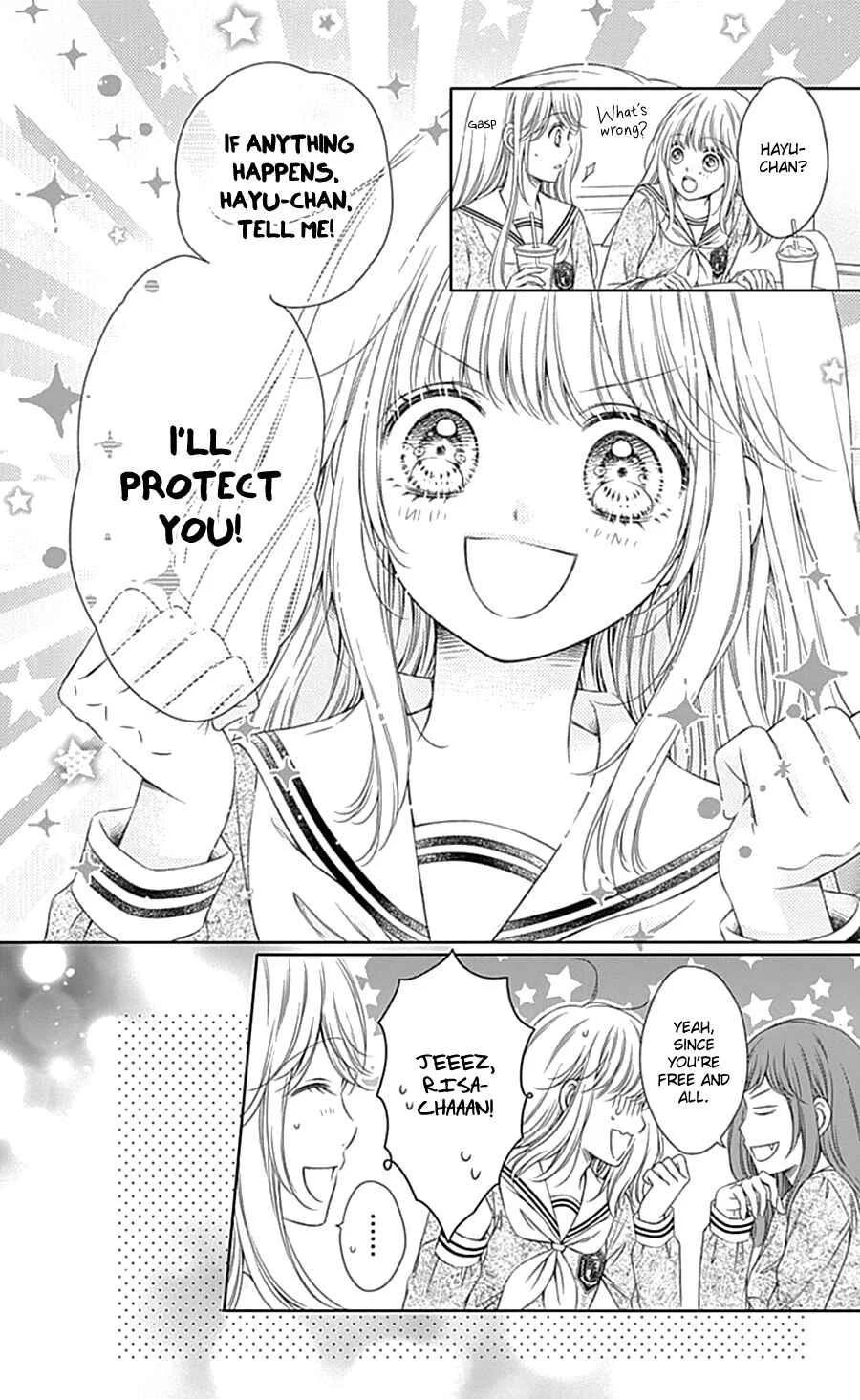 Gunjou Reflection Chapter 5 - Page 22