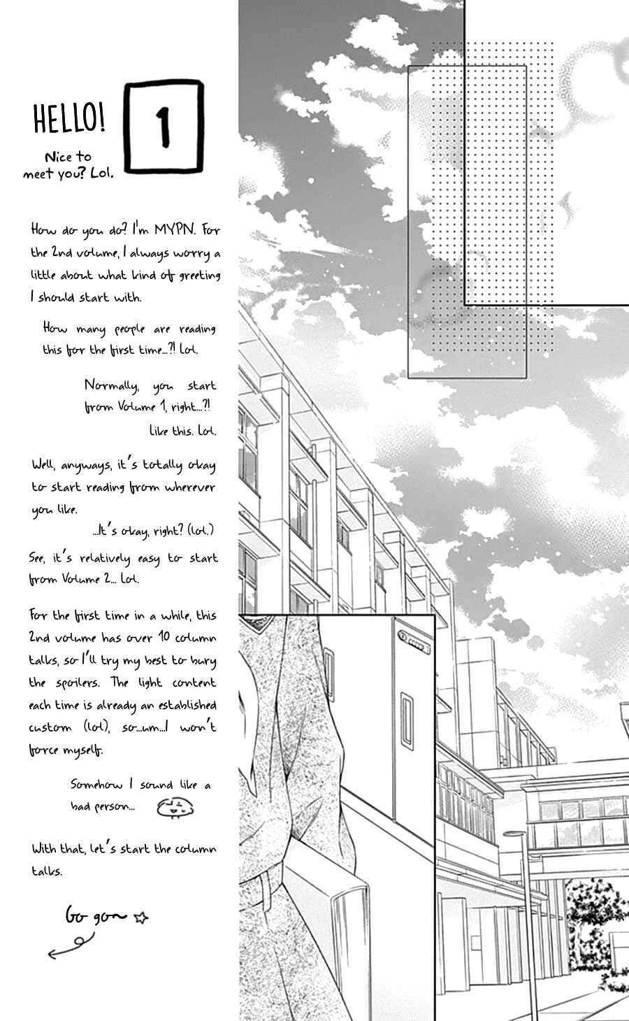 Gunjou Reflection Chapter 5 - Page 23