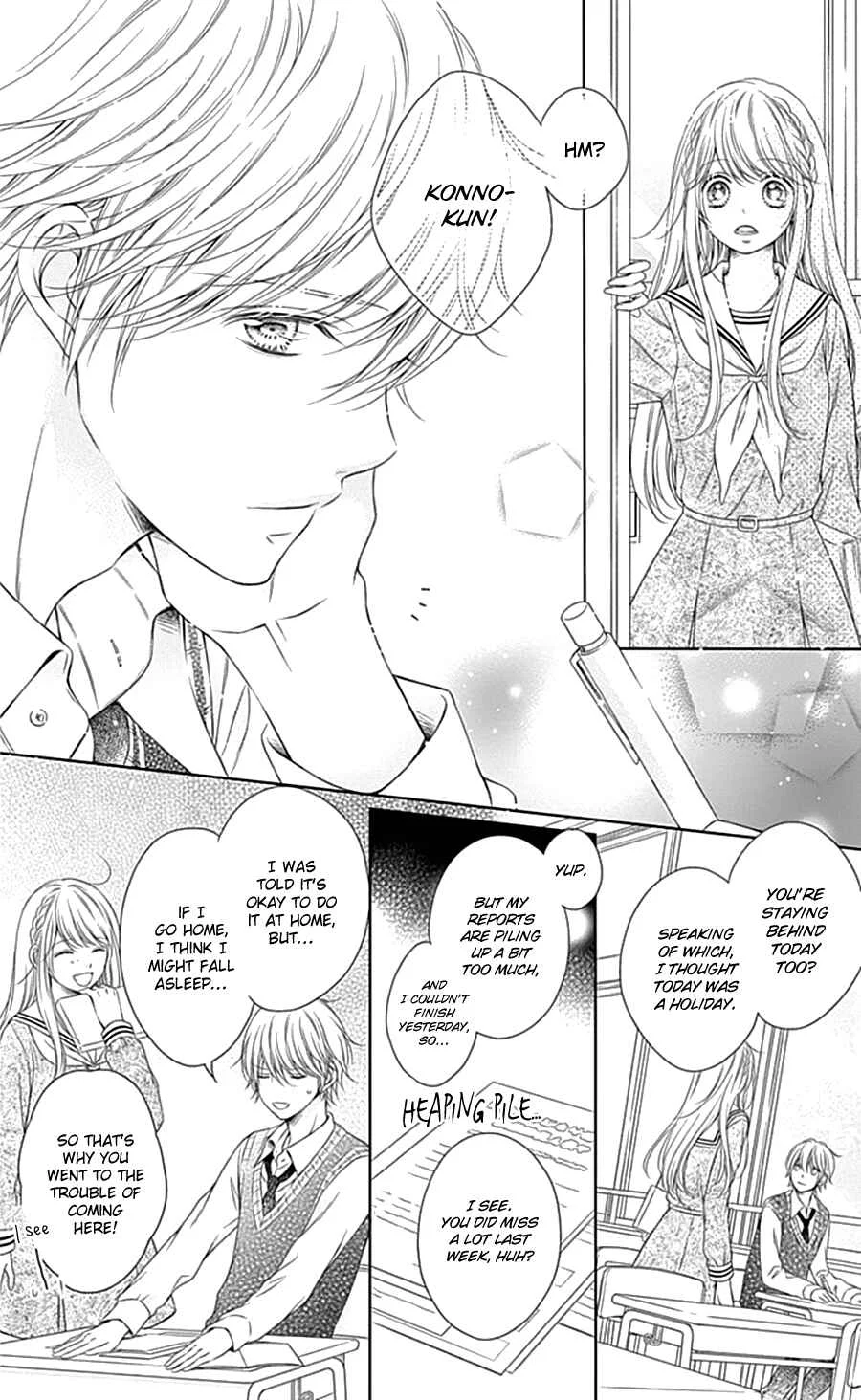 Gunjou Reflection Chapter 5 - Page 24