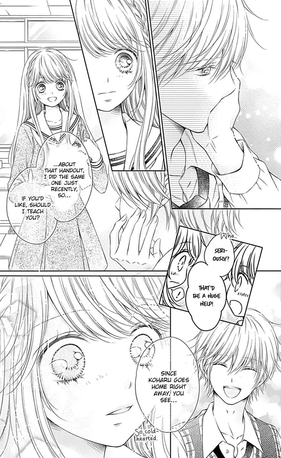 Gunjou Reflection Chapter 5 - Page 25