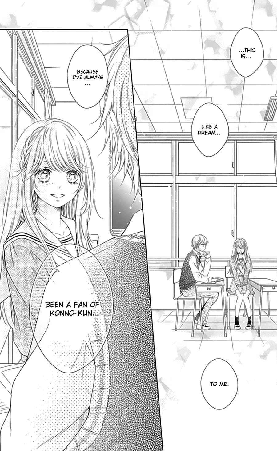 Gunjou Reflection Chapter 5 - Page 28