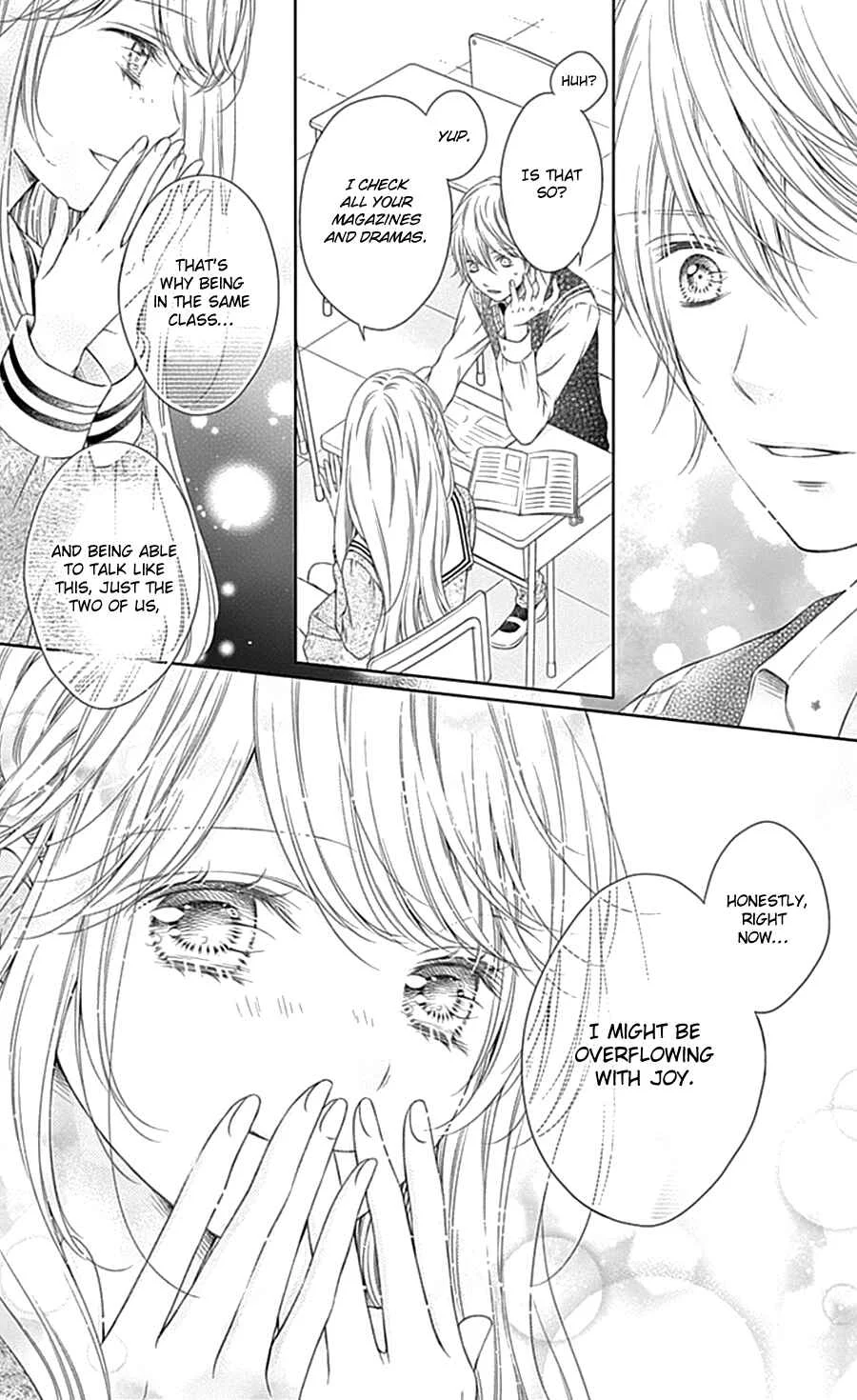 Gunjou Reflection Chapter 5 - Page 29