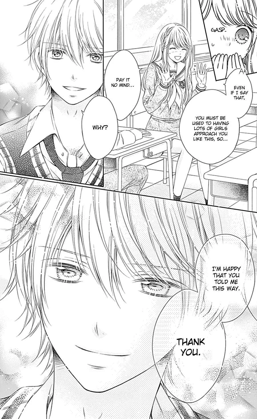 Gunjou Reflection Chapter 5 - Page 30
