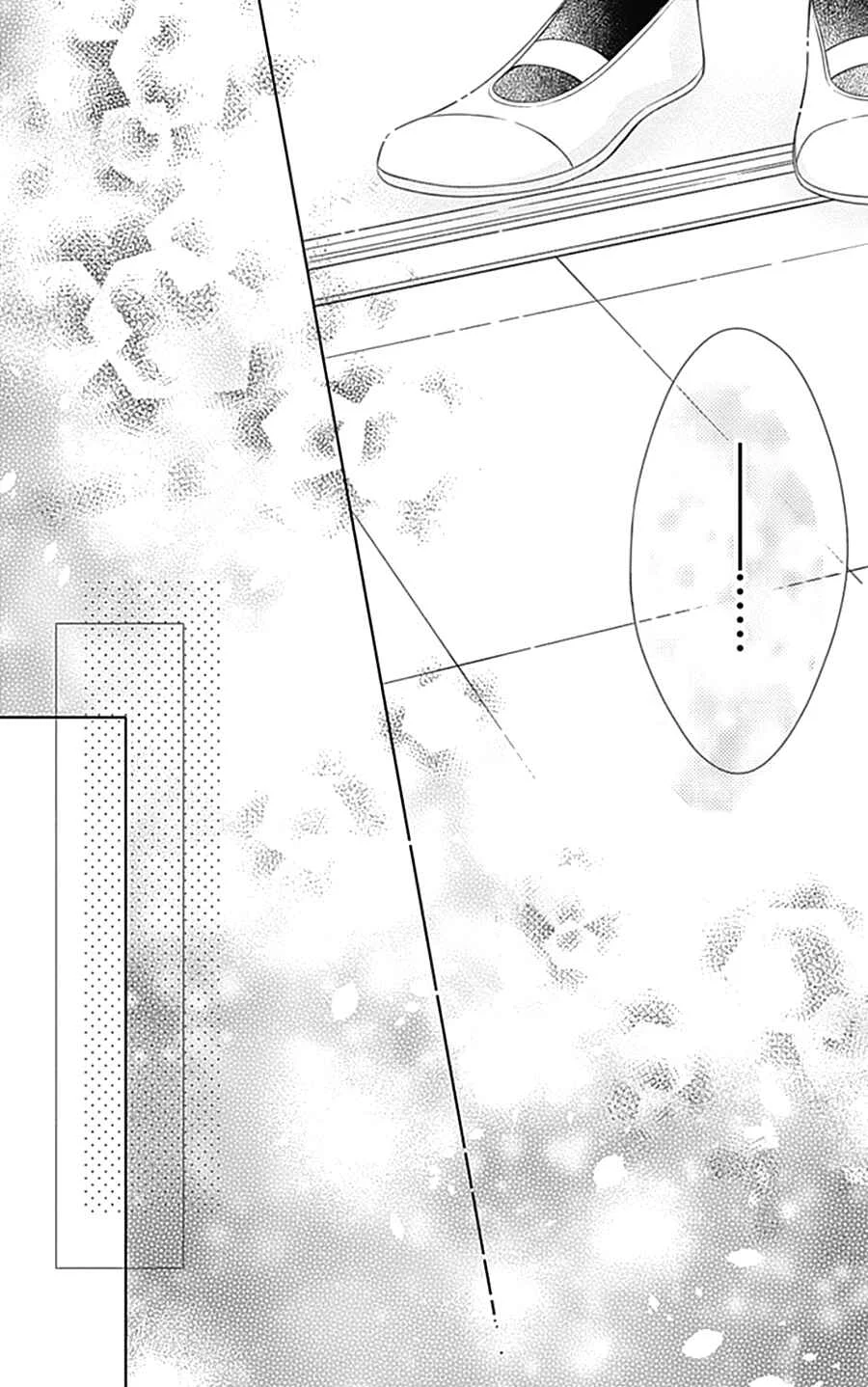 Gunjou Reflection Chapter 5 - Page 34
