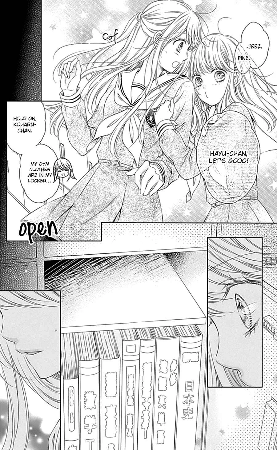 Gunjou Reflection Chapter 5 - Page 36