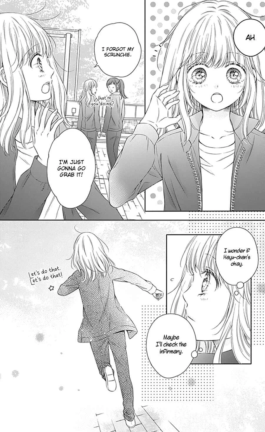 Gunjou Reflection Chapter 5 - Page 40